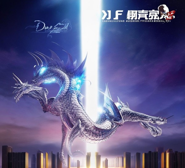 创新之光，龙创新型建材有限公司开启新篇章